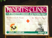 clinic-icon