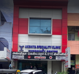 clinic-icon