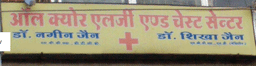clinic-icon