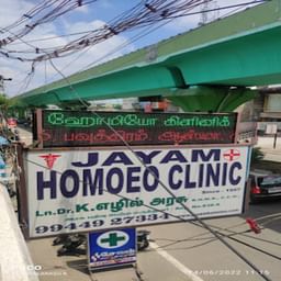 clinic-icon