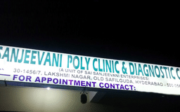 clinic-icon