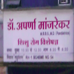 clinic-icon