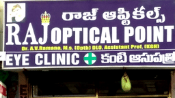 clinic-icon