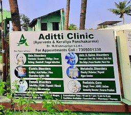 clinic-icon