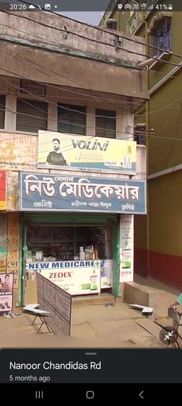 clinic-icon