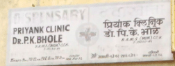 clinic-icon