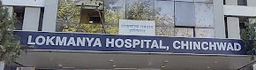 clinic-icon
