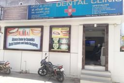 clinic-icon