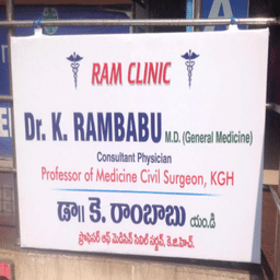 clinic-icon
