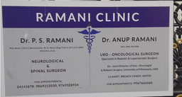 clinic-icon