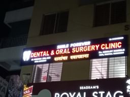 clinic-icon