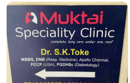clinic-icon