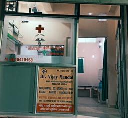 clinic-icon