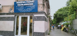 clinic-icon