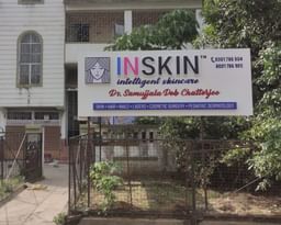 clinic-icon