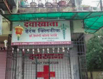 clinic-icon