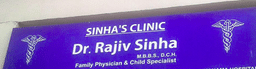 clinic-icon