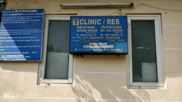 clinic-icon