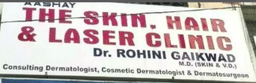 clinic-icon