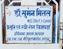 clinic-icon