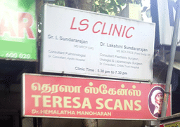 clinic-icon