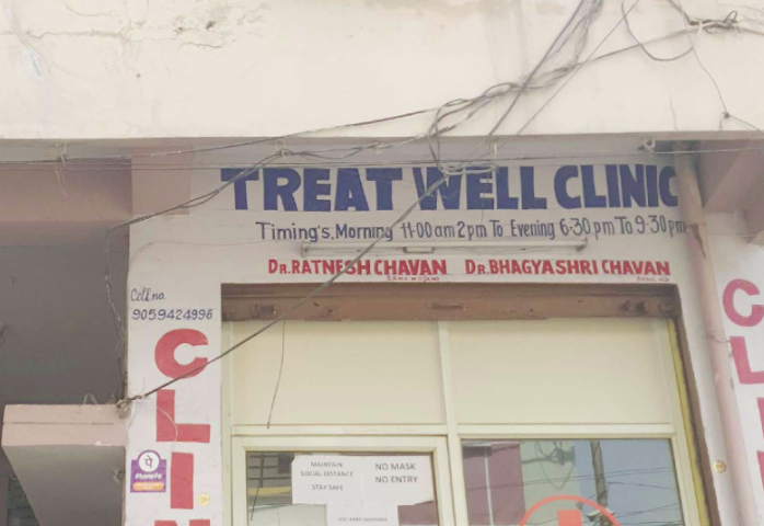 clinic-icon