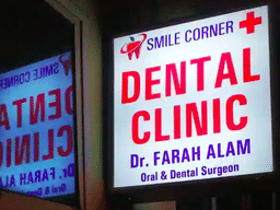 clinic-icon