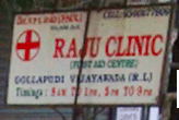 clinic-icon