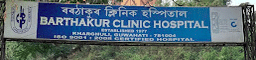 clinic-icon