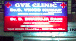 clinic-icon