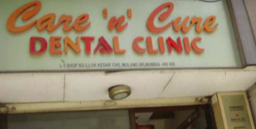 clinic-icon