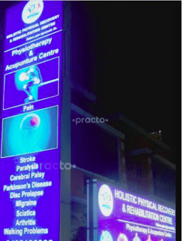 clinic-icon