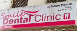 clinic-icon