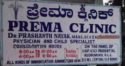 clinic-icon