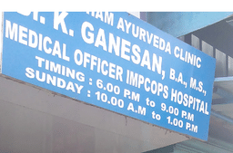 clinic-icon