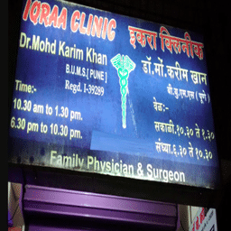 clinic-icon