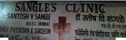 clinic-icon