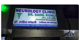 clinic-icon