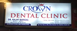 clinic-icon