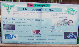 clinic-icon