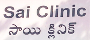 clinic-icon