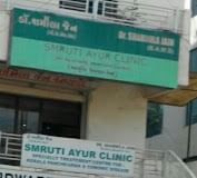 clinic-icon