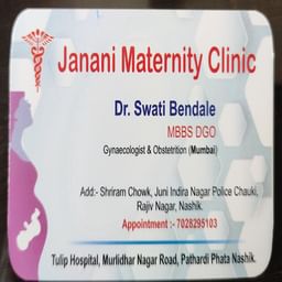 clinic-icon