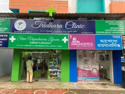 clinic-icon