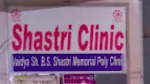 clinic-icon