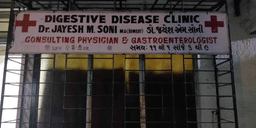 clinic-icon