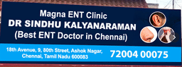 clinic-icon