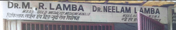 clinic-icon
