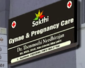 clinic-icon