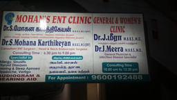 clinic-icon